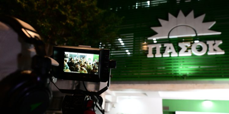 ΠΑΣΟΚ: Σήμερα οι ανακοινώσεις Ανδρουλάκη για τις αλλαγές στο κόμμα