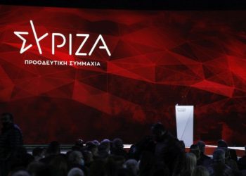 Εκπρόσωπος Τύπου ΣΥΡΙΖΑ για Novartis: Δεν είναι τυχαία η συγκυρία εκμετάλλευσης της απόφασης