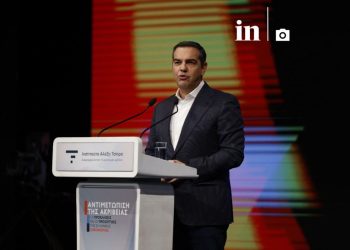 Τσίπρας: Ολική επαναφορά – Ο νέος φορέας είναι απαίτηση της κοινωνικής αντιπολίτευσης – Δεν αρκούν πια ΣΥΡΙΖΑ και ΠΑΣΟΚ