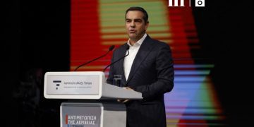 Τσίπρας: Ολική επαναφορά – Ο νέος φορέας είναι απαίτηση της κοινωνικής αντιπολίτευσης – Δεν αρκούν πια ΣΥΡΙΖΑ και ΠΑΣΟΚ