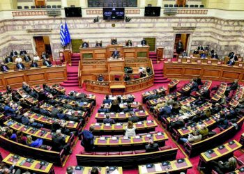 Βουλή: Οι νέοι κοινοβουλευτικοί συσχετισμοί και η παγίδα της συναίνεσης στη κυβερνητική πολιτική