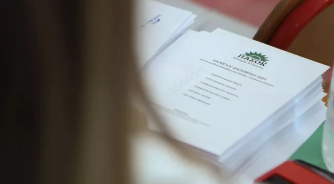 Εκλογές στο ΠΑΣΟΚ: 234.343 οι ψηφίσαντες – Περίπου 150.000 τα νέα μέλη- Παράταση ζητά ο Χάρης Δούκας λόγω μεγάλης συμμετοχής