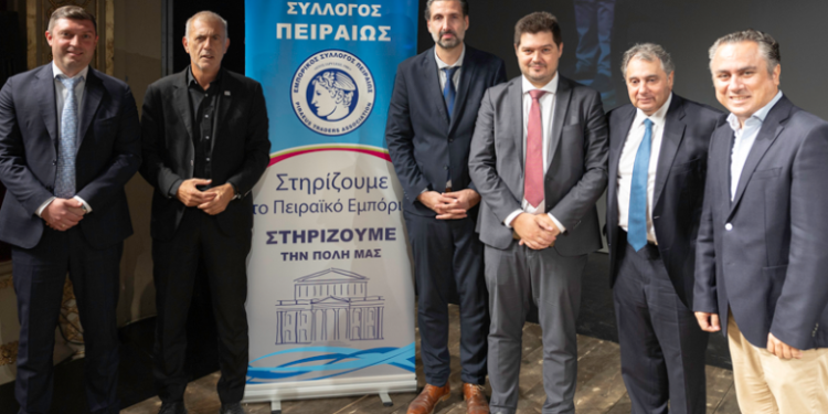 Με  επιτυχία η ημερίδα  για τον τουρισμό και το εμπόριο που διοργάνωσαν ο Δήμος Πειραιά και ο Εμπορικός  Σύλλογος  Πειραιώς  στο Δημοτικό Θέατρο