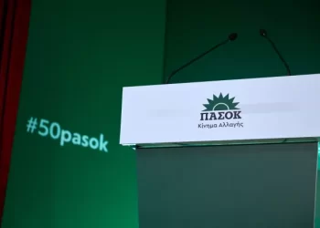 Ραντεβού Άννας Διαμαντοπούλου με Νίκο Ανδρουλάκη στη 1μμ – Επίκειται συνάντηση και με Χάρη Δούκα