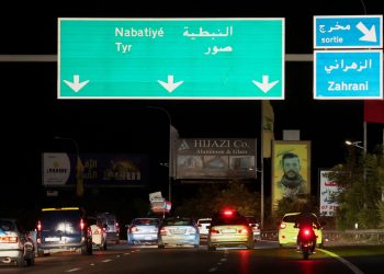 Λίβανος: Αυτοκίνητα με εκτοπισμένους κατευθύνονται στα νότια – Η «προειδοποίηση» του ισραηλινού στρατού