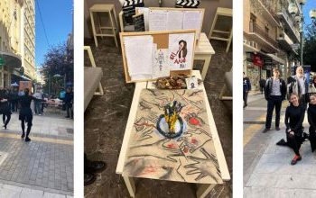 Δράσεις ενημέρωσης και ευαισθητοποίησης  με αφορμή  την Παγκόσμια Ημέρα για την Εξάλειψη της Βίας κατά των Γυναικών από τον Δήμο Πειραιά