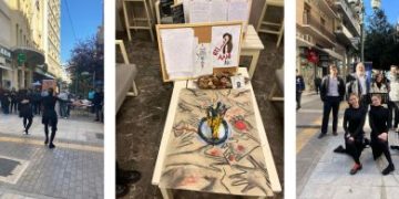 Δράσεις ενημέρωσης και ευαισθητοποίησης  με αφορμή  την Παγκόσμια Ημέρα για την Εξάλειψη της Βίας κατά των Γυναικών από τον Δήμο Πειραιά