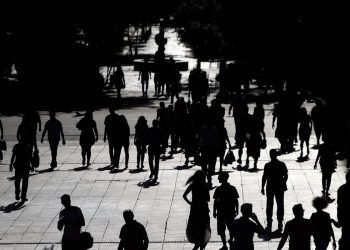 ΙΟΒΕ:Μείζον εθνικό πρόβλημα η μείωση και γήρανση του πληθυσμού – Αρνητικό το φυσικό ισοζύγιο σε 13 περιφέρειες