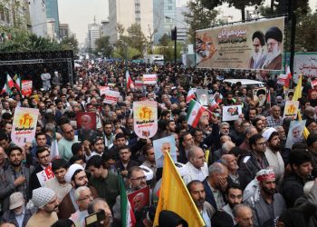 Ιράν: Εκατοντάδες συγκεντρώθηκαν για την επέτειο της κατάληψης της αμερικάνικης πρεσβείας το 1979