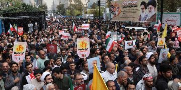 Ιράν: Εκατοντάδες συγκεντρώθηκαν για την επέτειο της κατάληψης της αμερικάνικης πρεσβείας το 1979