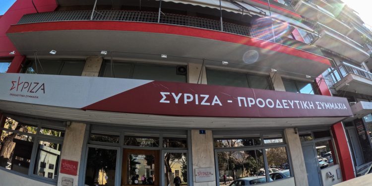 ΣΥΡΙΖΑ: «Ενορχηστρωτής και εντολέας τραμπουκισμών ο Κασσελάκης», λένε κύκλοι των βουλευτών της πλειοψηφίας