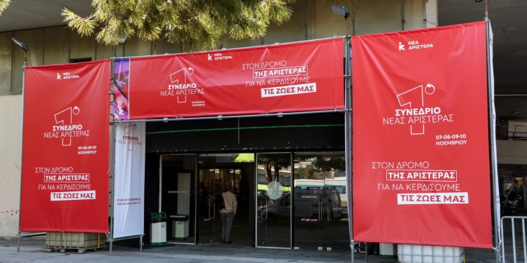 Νέα Αριστερά: Τι απαντούν στα σενάρια συνεργασίας ή επιστροφής στον ΣΥΡΙΖΑ