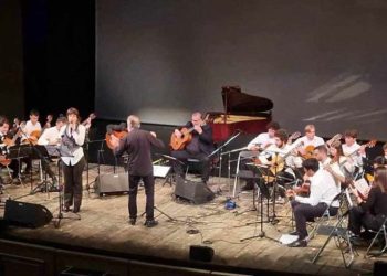 30 χρόνια προσφοράς, πολιτισμού και μουσικής παιδείας γιόρτασε το Πρότυπο Μουσικό Κέντρο Πειραιά