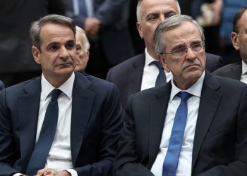 Αντώνης Σαμαράς: Τέλος από τη ΝΔ – Τον έδιωξε ο Μητσοτάκης