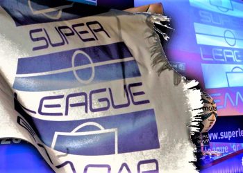 Super League: Δ.Σ. την Παρασκευή μέσω τηλεδιάσκεψης
