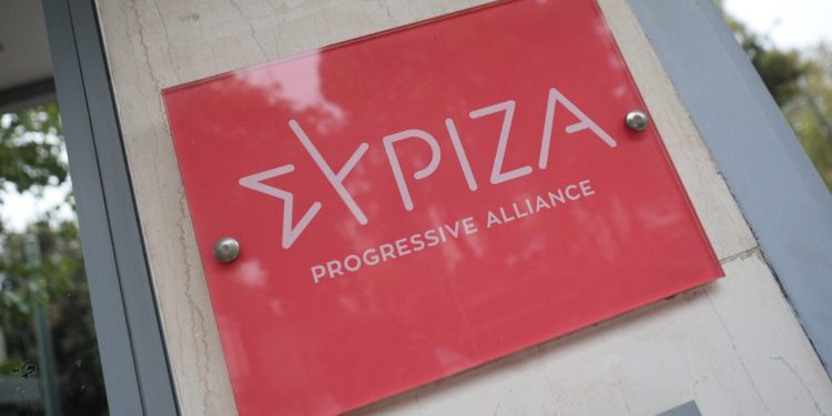 ΣΥΡΙΖΑ: Η κυβέρνηση συνεχίζει να πορεύεται με αλήθειες για τους λίγους και με ψέματα για τους πολλούς