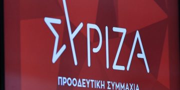 Εκπρόσωπος Τύπου ΣΥΡΙΖΑ: Άλλοι έχουν αρχηγό και ψάχνουν για κόμμα – Χρειαζόμαστε έναν στιβαρό πρόεδρο