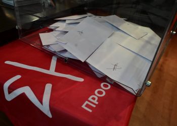 Άνοιξαν οι κάλπες στον ΣΥΡΙΖΑ για την εκλογή νέου προέδρου – Πού ψηφίζουν Τσίπρας και υποψήφιοι