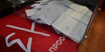 Άνοιξαν οι κάλπες στον ΣΥΡΙΖΑ για την εκλογή νέου προέδρου – Πού ψηφίζουν Τσίπρας και υποψήφιοι