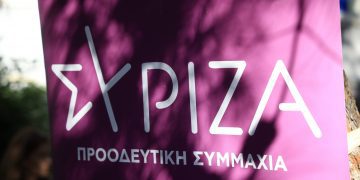 ΣΥΡΙΖΑ: Εντάσεις, προπηλακισμοί, καταγγελίες, στις εκλογές για συνέδρους