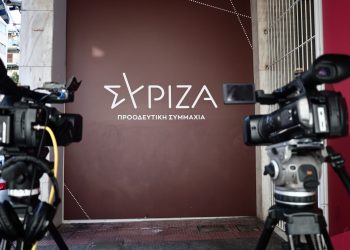 ΣΥΡΙΖΑ: Τίτλοι τέλους σε ζωντανή μετάδοση