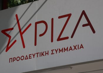 Σε τροχιά αμφισβήτησης και του Συνεδρίου ο Κασσελάκης – περιχαρακώνεται ο ΣΥΡΙΖΑ με κόφτη στους «ακραίους» σύνεδρους