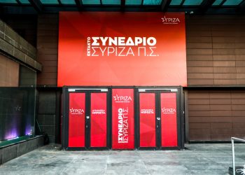 ΣΥΡΙΖΑ – Κασσελάκης: Φαγωμάρα δίχως τέλος – «Ξηλώνουν το πουλόβερ» αργά και βασανιστικά