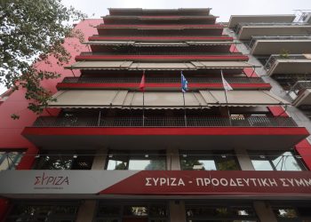Εκπρόσωπος Τύπου ΣΥΡΙΖΑ: Είχαμε ξαναβρεθεί σε μονοψήφιο ποσοστό – Οι βουλευτές πιθανολογώ ότι θα μείνουν