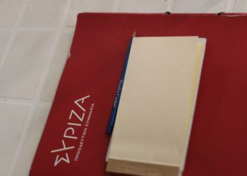 Έτσι θα γίνουν οι εκλογές στον ΣΥΡΙΖΑ – Το αντίτιμο και οι ώρες διεξαγωγής