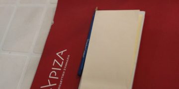 Έτσι θα γίνουν οι εκλογές στον ΣΥΡΙΖΑ – Το αντίτιμο και οι ώρες διεξαγωγής