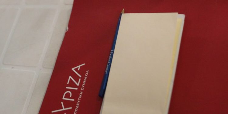 Έτσι θα γίνουν οι εκλογές στον ΣΥΡΙΖΑ – Το αντίτιμο και οι ώρες διεξαγωγής