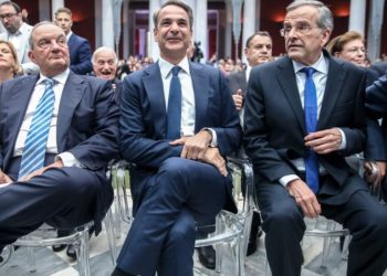 ΝΔ: Ένας νυν πρωθυπουργός και δύο πρώην στο ρινγκ