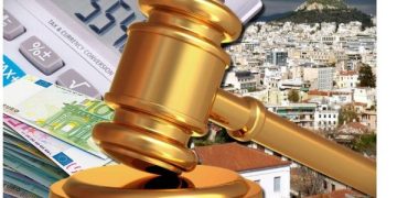 Πλειστηριασμοί: Εκτινάχθηκαν πάνω από 200% σε δύο χρόνια