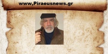 Και τώρα ..Γονυπετείς ενώπιον της Αλήθειας