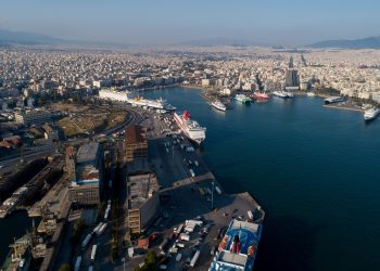 Βίρα τις άγκυρες και πάμε Πειραιά .