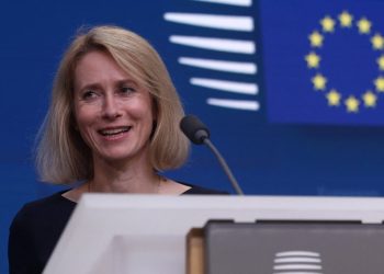 Ευρωπαϊκή Ένωση: Απευθύνει έκκληση για «ειρηνική και συντεταγμένη» μετάβαση στη Συρία