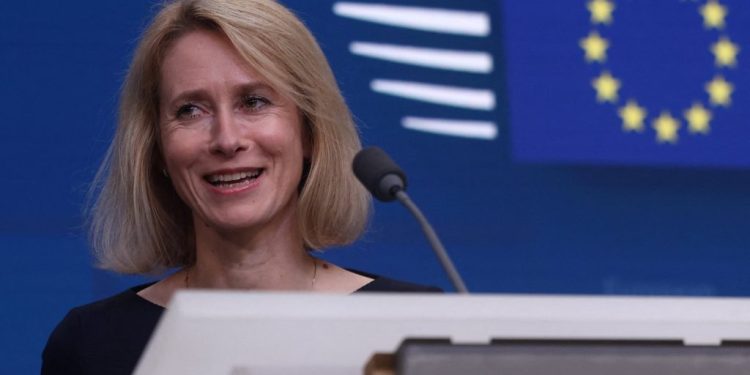 Ευρωπαϊκή Ένωση: Απευθύνει έκκληση για «ειρηνική και συντεταγμένη» μετάβαση στη Συρία