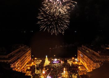 Πρωτοχρονιά: Ποιες χώρες γιορτάζουν πρώτες και ποιες τελευταίες