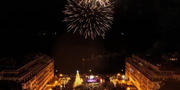 Πρωτοχρονιά: Ποιες χώρες γιορτάζουν πρώτες και ποιες τελευταίες