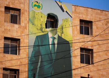 Μεταβατική κυβέρνηση: «Το καθεστώς στη Συρία αφήνει πίσω του μια κληρονομιά καταστροφής και πόνου»