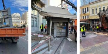 Απομάκρυνση ανενεργών περιπτέρων από τον  Δήμο  Πειραιά