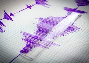 Σεισμός στην Αττική, με επίκεντρο το Χαλάνδρι