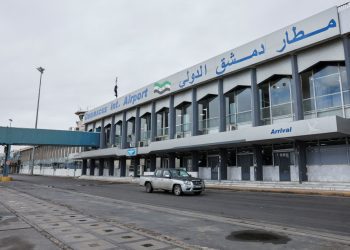 Συρία: Ξεκινούν εκ νέου από 7 Ιανουαρίου οι διεθνείς πτήσεις από και προς τη Δαμασκό