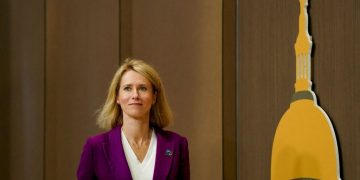 Κάγια Κάλας: «Η Τουρκία δεν έχει πρόθεση να οριοθετήσει ΑΟΖ με τη Συρία»