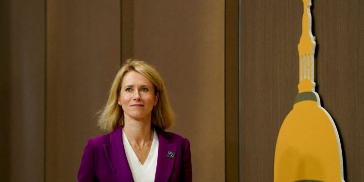 Κάγια Κάλας: «Η Τουρκία δεν έχει πρόθεση να οριοθετήσει ΑΟΖ με τη Συρία»