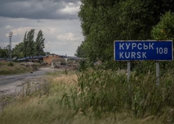 Ρωσία: Ο ρωσικός στρατός επιβεβαιώνει ότι η Ουκρανία εξαπέλυσε «μια αντεπίθεση» στο Κουρσκ