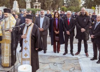 Ο  Δήμος Πειραιά τίμησε τη μνήμη των θυμάτων του βομβαρδισμού της πόλης την 11η Ιανουαρίου 1944