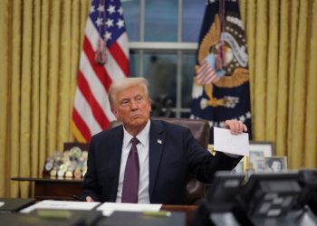 Τραμπ: Αβέβαιος για την κατάπαυση πυρός στη Γάζα – «Δεν είμαι σίγουρος»