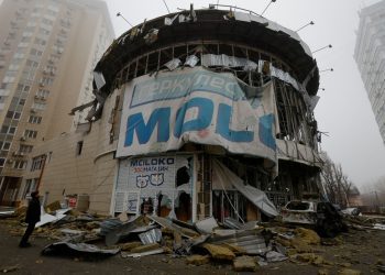 Πόλεμος: Τρεις νεκροί από ουκρανικά πλήγματα – Η Ρωσία εξαπέλυσε 72 drones κατά της Ουκρανίας