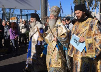 Με  λαμπρότητα εορτάστηκαν τα Θεοφάνεια στον Πειραιά